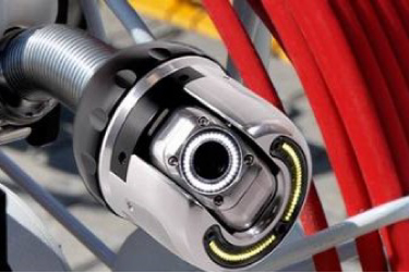 camara-inspeccion camara-inspeccion